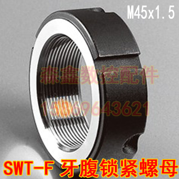 SWT F M45x1 5P tooth belly lock nut CNC machine tool spindle precision round nut CNC screw
