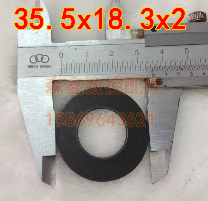 Germany imports G Bell Mubea spindle disc spring sheet 35 5*18 3*2 machining center gasket stack