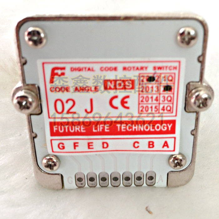 Numerical control machine shaft selection feeding magnification digital spindle band switch CNC panel mode 02J far-pay