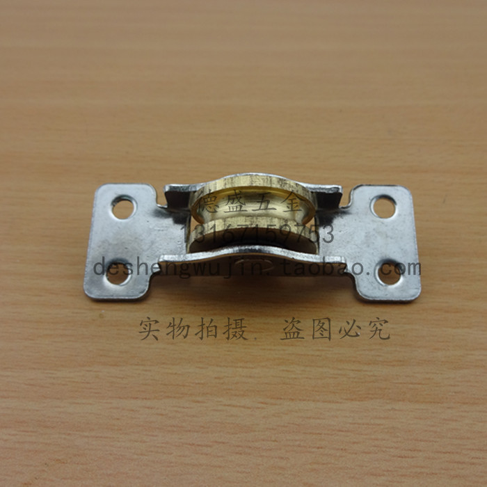 Golden Fields Aggravating middle number copper pulley 304 stainless steel double bearing sliding door pulley Ramen copper pulley