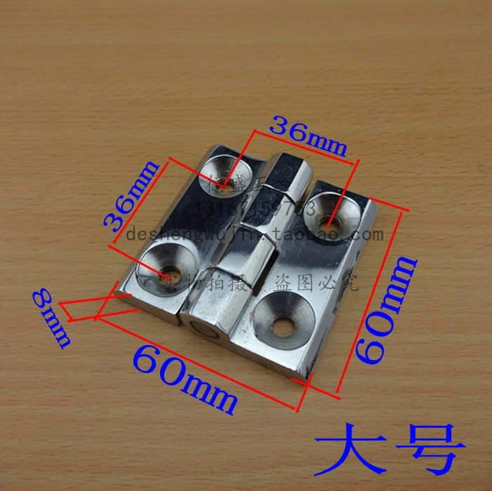 Thickened Setan Iron Cabinet Hinged Iron Cabinet Door Hinge Industrial Hinge Zinc Alloy Hinge Mold Hinge