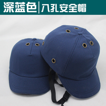 Eight-hole top flying feather helmet anti-collision and anti-smashing lightweight cotton helmet shell baseball cap workshop summer breathable
