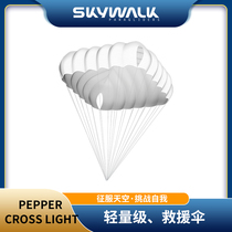 Paragliding equipment parachute square rescue parachute skywalk ultra-light cross double single parachute