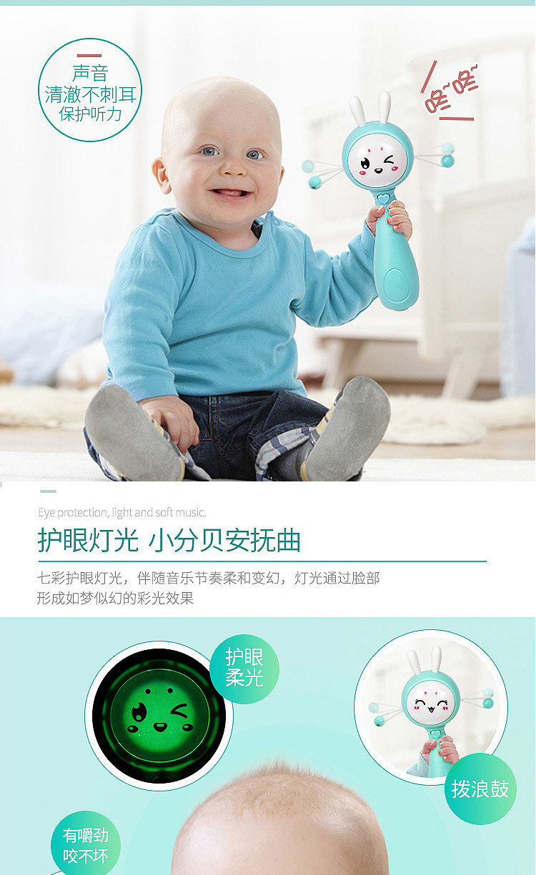 Погремушка 0-1岁婴儿手摇铃安抚玩具0-3-6个月新生宝宝益智早教抓握可咬牙胶 Meng Le