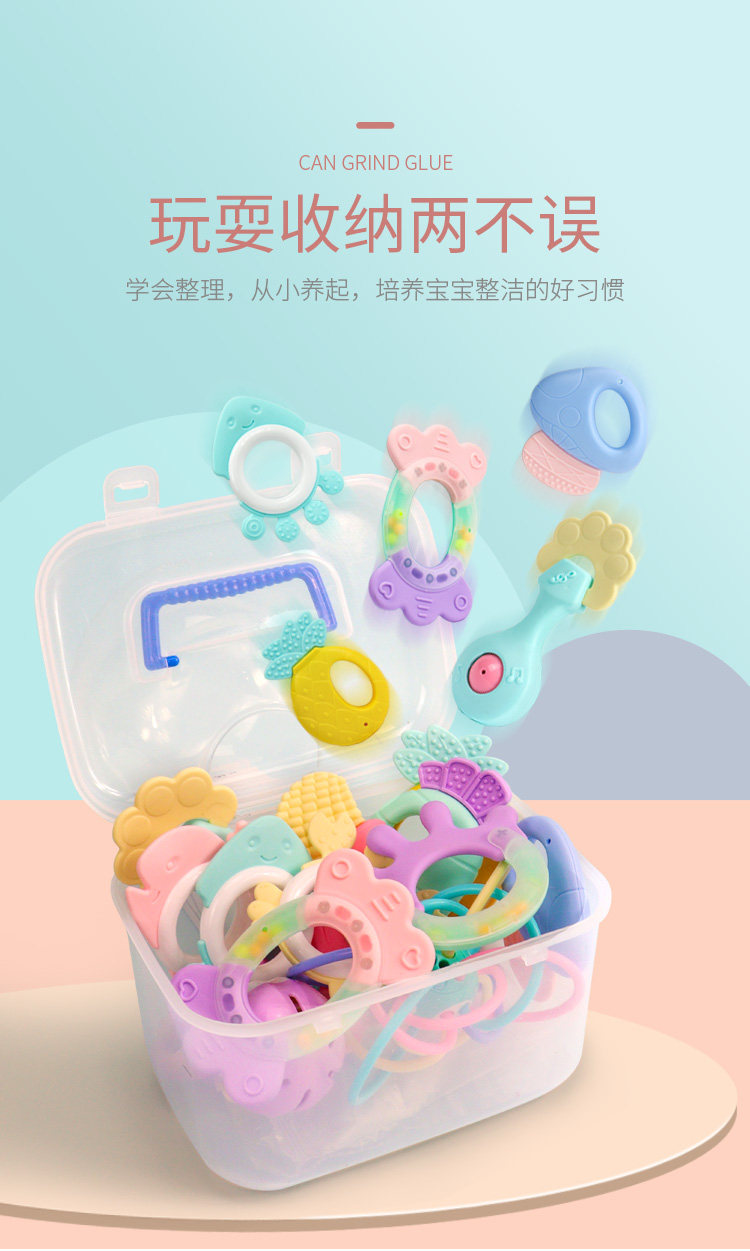 Погремушка 0-1岁婴儿手摇铃安抚玩具0-3-6个月新生宝宝益智早教抓握可咬牙胶 Meng Le