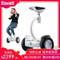 Airwheel Al Wei S8 xe tay ga dành cho người lớn chạy xe điện thông minh tự cân bằng ngồi xe đôi sử dụng tư duy somatosensory ván trượt điện cân bằng