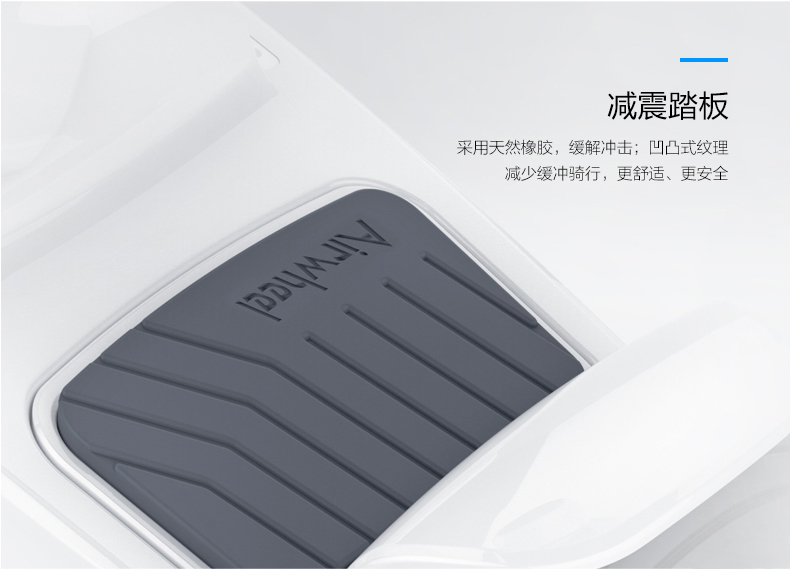 Airwheel Al Wei S8 xe tay ga dành cho người lớn chạy xe điện thông minh tự cân bằng ngồi xe đôi sử dụng tư duy somatosensory xe thăng bằng