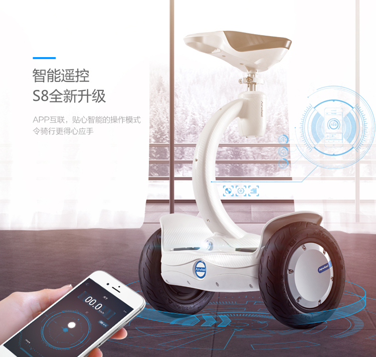 xe chòi chân thăng bằng cho bé Airwheel Airway S8 + điều khiển từ xa thông minh cảm giác thân xe tự cân bằng Trạm xe tay ga ngồi xe tư duy sử dụng kép 	xe thăng bằng bánh hơi