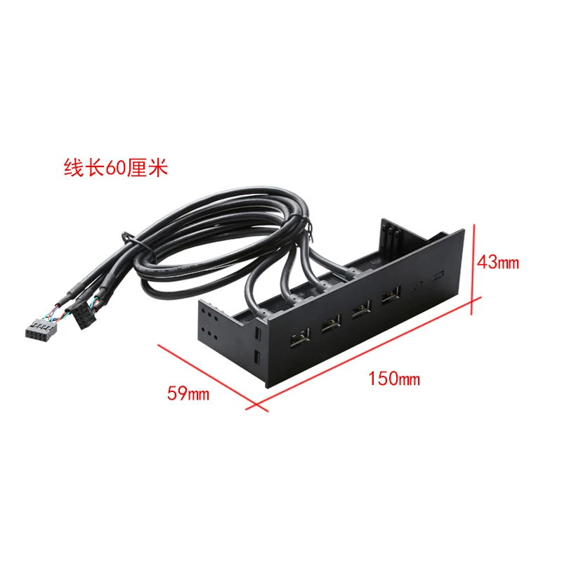 ДИЕВУ USB3.0 передняя панель оптического привода расширительная карта 4-портовый HUB двойной 19PIN на четыре порта USB3.0 карта