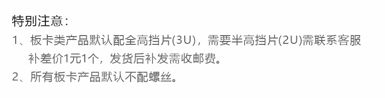 Кабель/разъем/конвертер diewu 工业级 pcie2口4口 rs485/422光电隔离串口扩展卡二级防雷