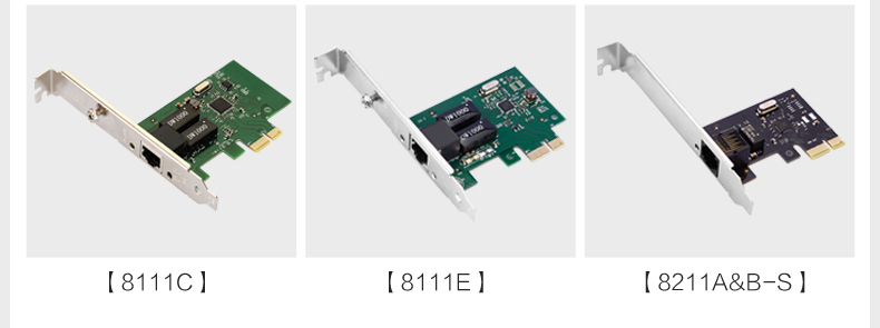 DIEWU PCI-E千兆网卡 Rtl8111E有线 家用 台式机1000M pcie网卡