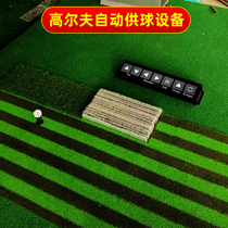 Golf automatic ball return equipment indoor simulator automatic ball supply system ball machine Korea