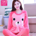 Pajama womens bích nhung bộ đồ phù hợp với gia đình mùa thu và áo dài tay mùa đông cộng với dày nhung san hô vòng cổ áo che mùa đông mưa đá khỉ. 