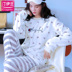 Pajama womens bích nhung bộ đồ phù hợp với gia đình mùa thu và áo dài tay mùa đông cộng với dày nhung san hô vòng cổ áo che mùa đông mưa đá khỉ. 