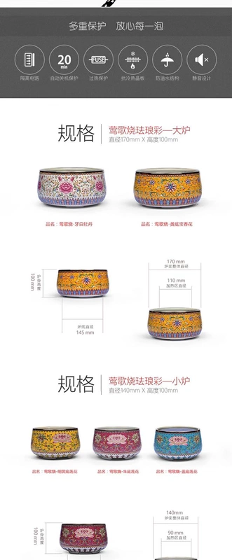 烧 电 陶 stove Bếp trà gia đình Bộ nồi nấu im lặng Bộ nồi sắt Nồi bạc Nồi chè tráng men bằng gốm - Bếp điện bếp hồng ngoại junger