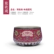 烧 电 陶 stove Bếp trà gia đình Bộ nồi nấu im lặng Bộ nồi sắt Nồi bạc Nồi chè tráng men bằng gốm - Bếp điện bếp hồng ngoại junger