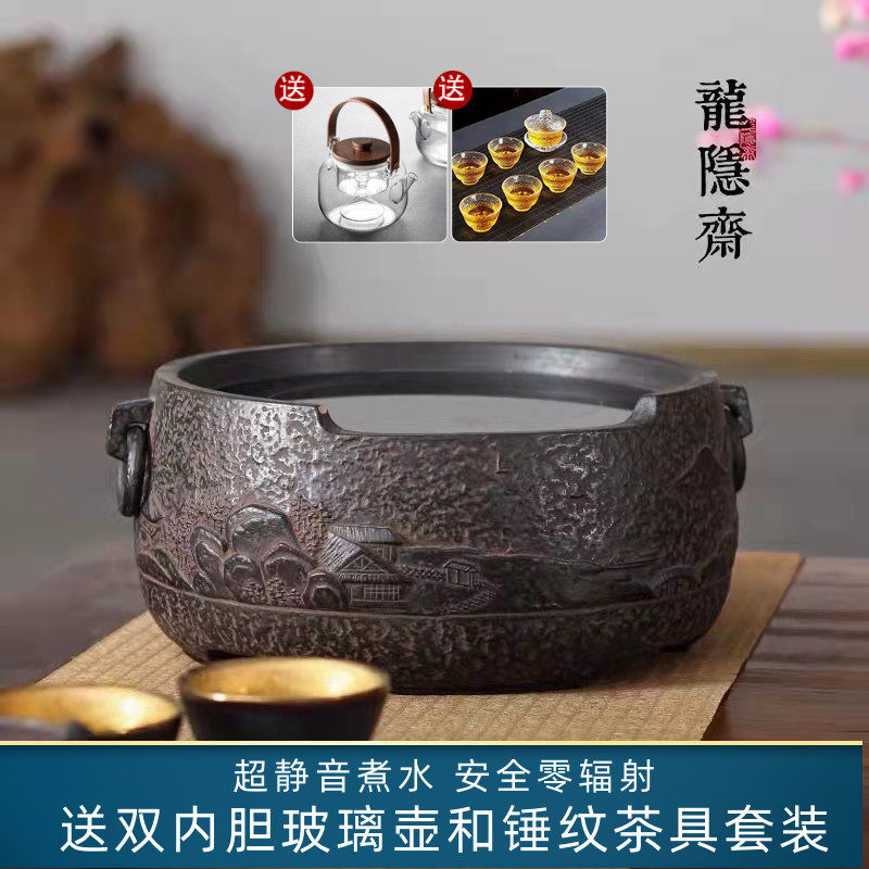 Taiwan Longyinzhai old rock mud electric pottery stove tea stove household mini electric tea stove iron pot silver pot special tea cooker