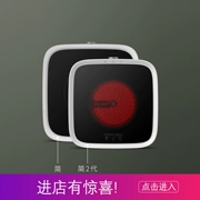 Bộ ấm trà Sanjie Jane 2 thế hệ bếp điện gốm sứ Bếp điện gia dụng Bếp điện trà nhỏ Máy pha trà mini - Bếp điện