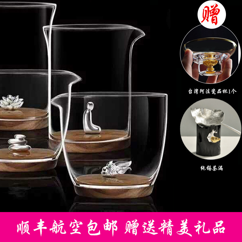 Taiwan does not feel that imported hand-made silver decorated heat-resistant transparent glass cup kung fu tea cup
