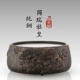Song Yixuan đồng chủ tinh khiết đồng bếp điện gốm sứ bếp 1300W công suất cao hộ gia đình im lặng mini không bức xạ bếp - Bếp điện