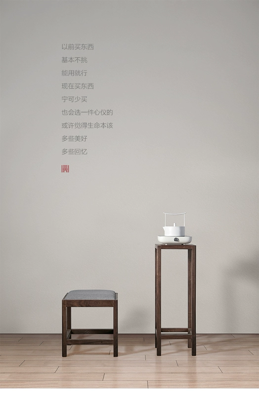 [Mới] Bếp điện đơn giản ba vùng bếp trà câm gia đình câm điện bếp trà pha trà đặt bếp nhỏ - Bếp điện