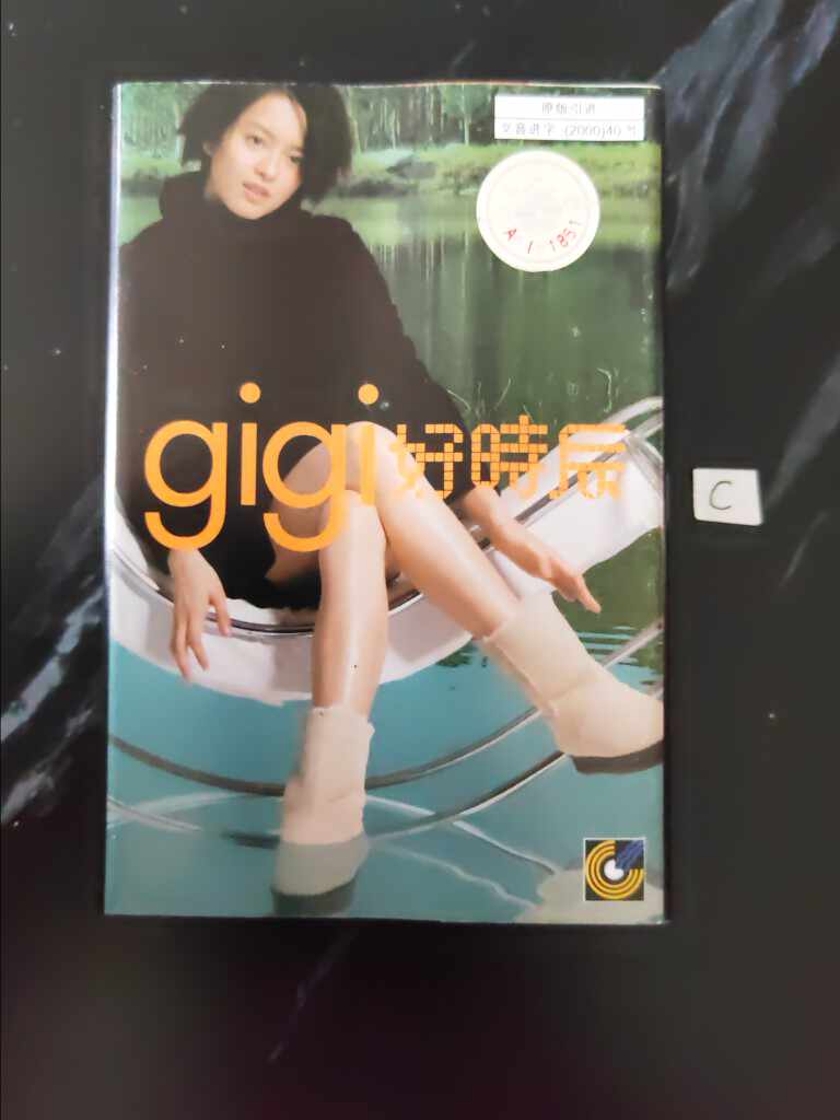 梁咏琪gigi - Top 50件梁咏琪gigi - 2026年5月更新- 淘宝Taobao｜天猫Tmall