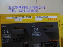 A02B-0279-B502 B503 0280-B502FANUC0i TA host in stock negotiable price