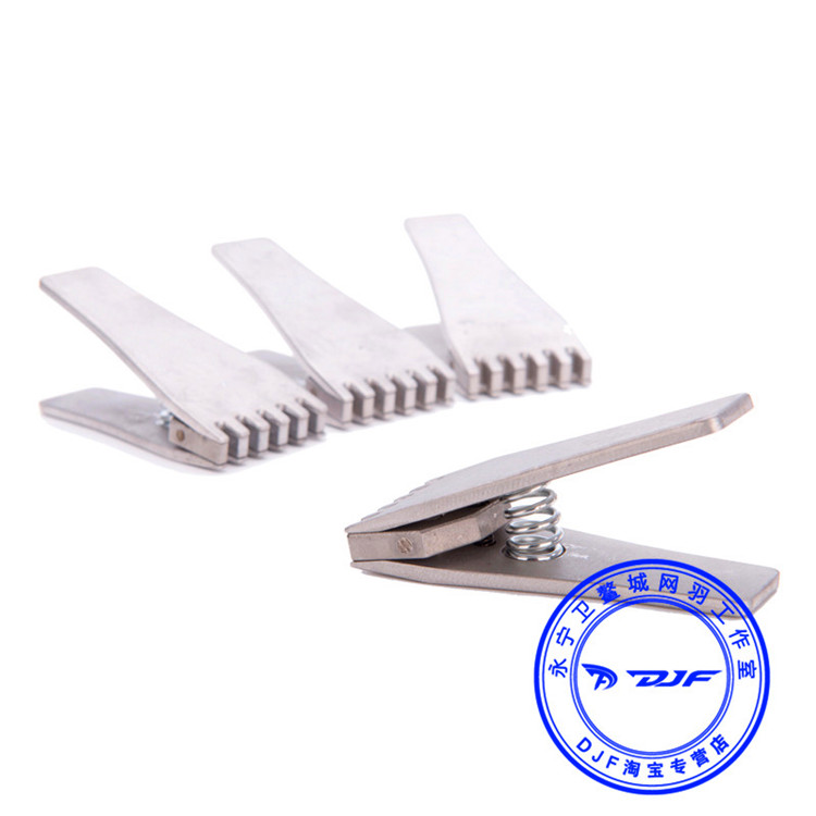 Net Plume Threading Machine Racket Pull Wire Machine Accessories Flying Clip Starting Clip Wire Clip