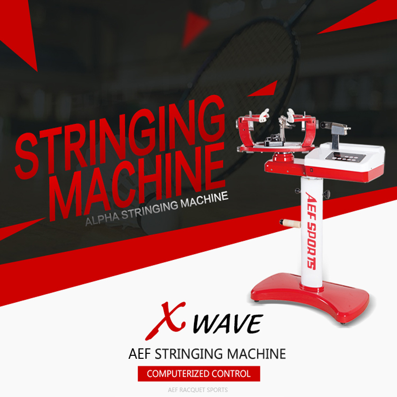 O 100 million AEF official website direct marketing-tennis racket feather racket threading machine computer head pull wire machine all-in-one computer
