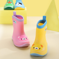 Childrens rain shoes non-slip wear-resistant waterproof rain boots boys and girls primary school children cute cartoon baby water shoes