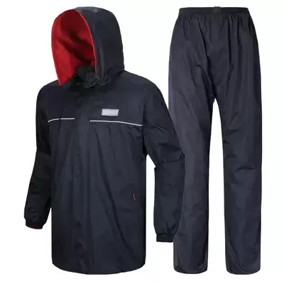 Dragon Leopard outdoor sports leisure set thickened warm and cold-proof double-layer electric vehicle locomotive raincoat poncho