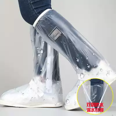 Rainshoe cover Men and women adult outdoor rainproof protective shoe cover non-slip high tube high tube rainy day waterproof thickened wear-resistant bottom