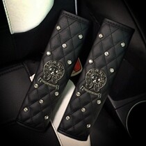 Car supplies Crosheart seat belt shoulder cover high-grade diamond shoulder cover car sheath creative personality