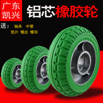 Caster universal wheel aluminum core wheel 5 inch rubber silent hand cart mobile snack wheel truck universal wheel