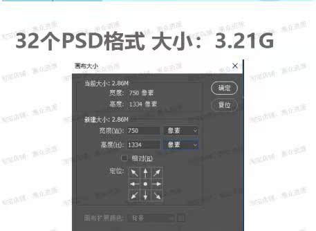 扁平化场景渐变手绘插画UIi配图-樱花网络资源网 扁平化场景渐变手绘插画UIi配图