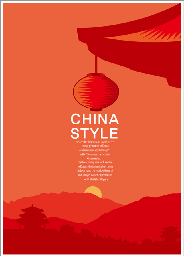 传统文化海报背景矢量ai素材-樱花网络资源网 传统文化海报背景矢量ai素材