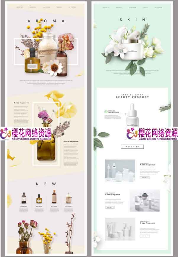 韩式高端美容淘宝首页PSD设计-樱花网络资源网 韩式高端美容淘宝首页PSD设计