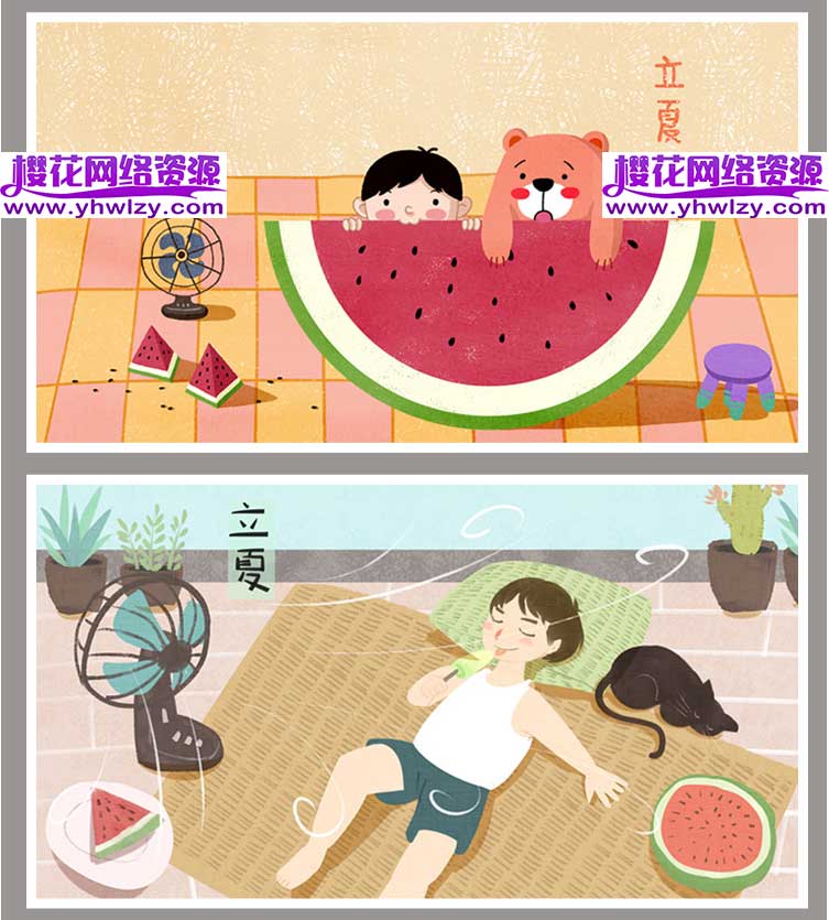 立夏插画踏青夏天PSD设计素材-樱花网络资源网 立夏插画踏青夏天PSD设计素材