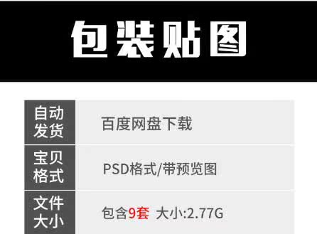 酸奶品牌vi包装logo设计PSD素材-樱花网络资源网 酸奶品牌vi包装logo设计PSD素材