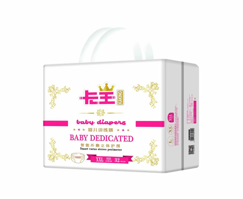 Card King Lala Quần cho bé Tã quần cho trẻ mới biết đi L XL XXL Quần tăng trưởng nam và nữ Miễn phí vận chuyển - Tã / quần Lala / tã giấy