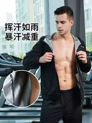 Sweat clothing men's large size drop body clothing winter gym sports running explosion sweat suit suit
