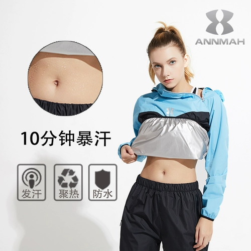 Взрывные потные пельмени Дрои