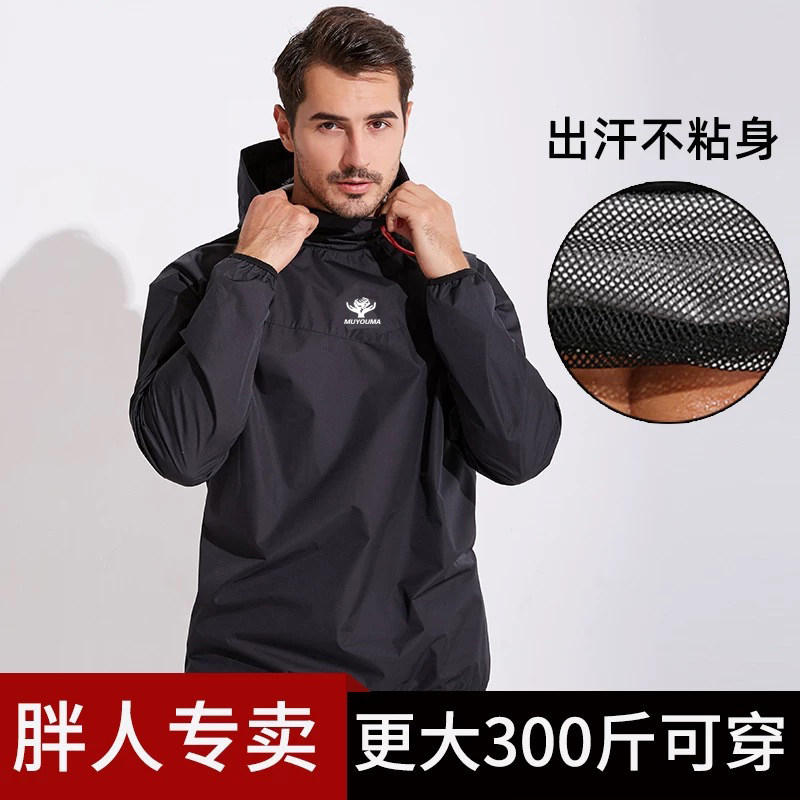 男性用発汗ボディスーツ、発汗コントロール、春夏のフィットネス、ランニングトレーニング、女性用プラスサイズ発汗ボディスーツセット