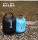 Woye lattice waterproof bag rafting waterproof bag river tracing ultra-light clothing compression bag dust bag storage bag business trip