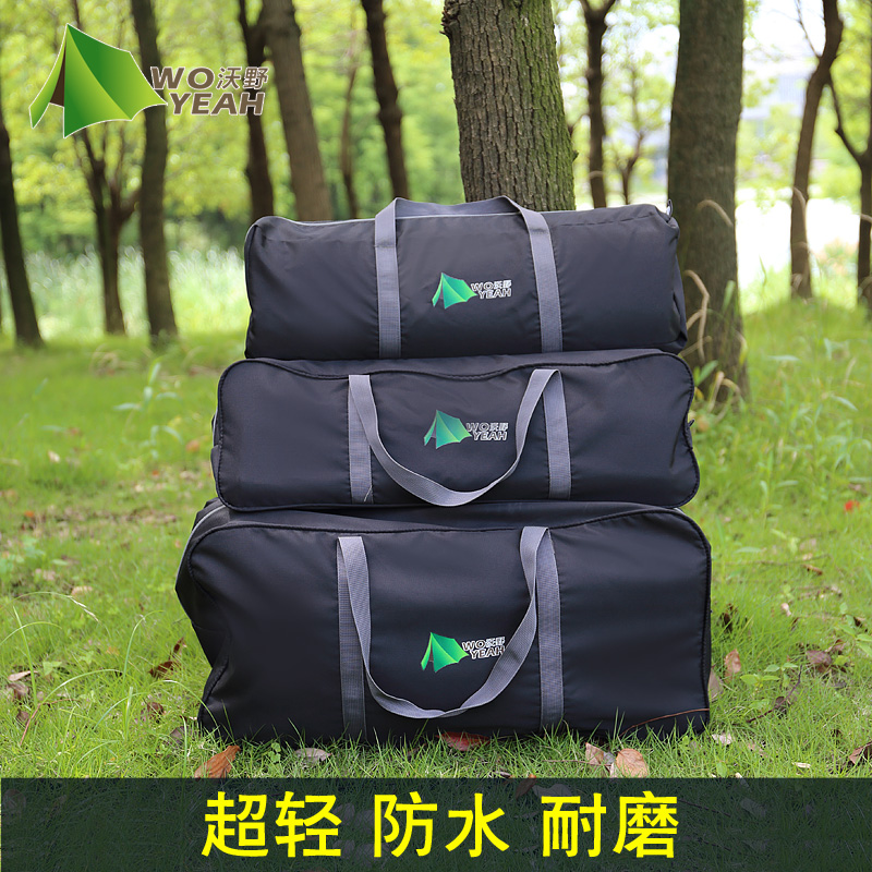 Woye outdoor waterproof camping travel tent bag Canopy equipment bag Storage bag Luggage bag piggyback bag shipping bag