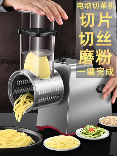 Электрический капитал среза