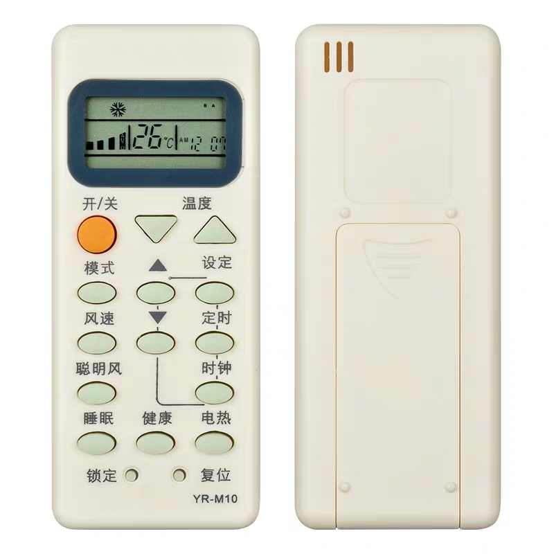 Sea Air conditioning Remote control YR M09 YR M10 KFRD 23GW Z1 KFR 26 32 35GW