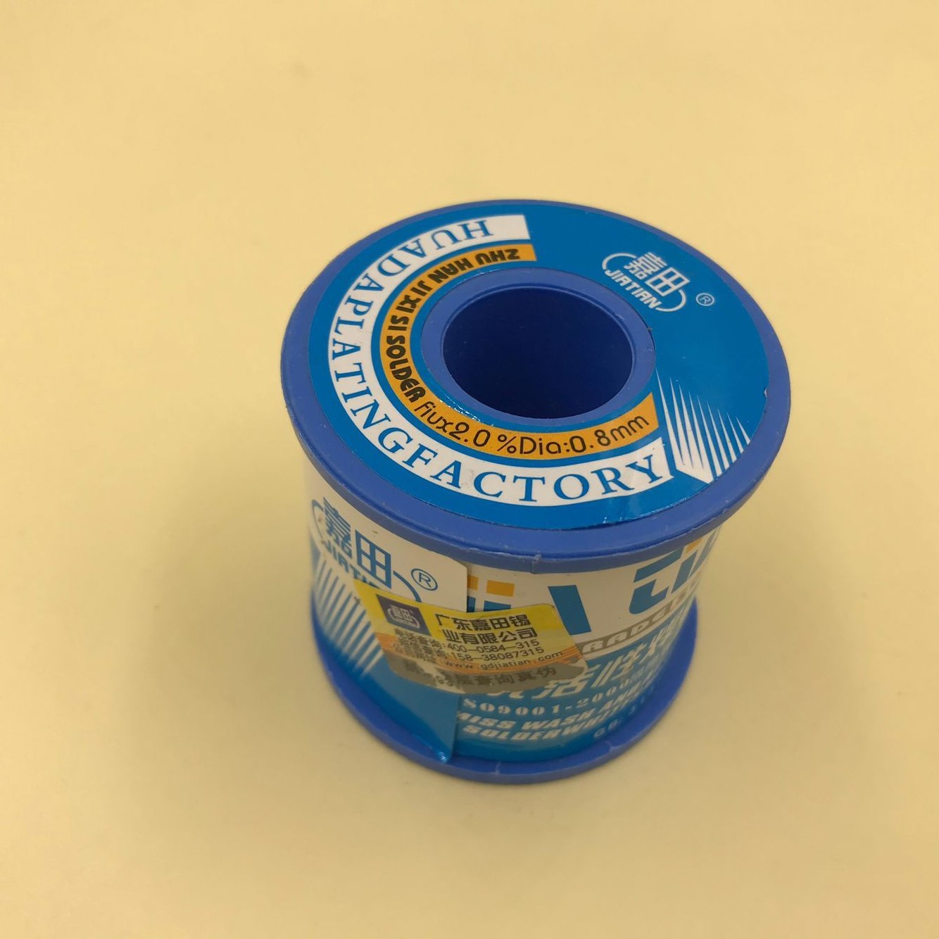 Carda card welding tin wire C-1 0 8mm wire diameter 360 gr left and right free of active welding tin wire