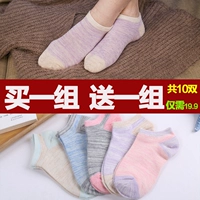 Vớ cotton mùa thu vớ nữ thấp Nhật Bản để giúp kẹo màu nữ vớ ngắn miệng phiên bản Hàn Quốc của thắt lưng thấp vớ nữ dễ thương tất lót bông