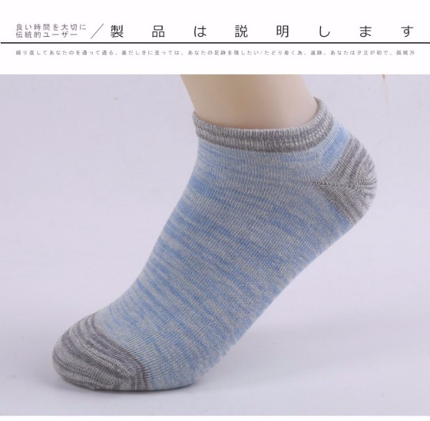 Vớ cotton mùa thu vớ nữ thấp Nhật Bản để giúp kẹo màu nữ vớ ngắn miệng phiên bản Hàn Quốc của thắt lưng thấp vớ nữ dễ thương tất ngắn
